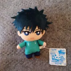 呪術廻戦 伏黒恵　ぬいぐるみ