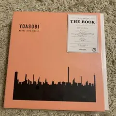 2026年最新】YOASOBI THE BOOK レコードの人気アイテム - メルカリ