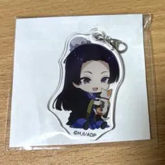 薬屋のひとりごと　オンラインクジら　アクリルチャーム　壬氏　D賞