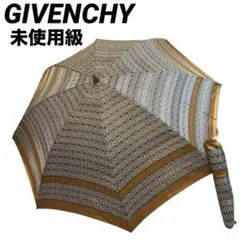 CELINE セリーヌ 長傘 雨傘 トリオンフ 総ロゴ ブラウン系 - メルカリ