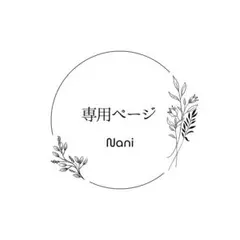 ぴんちゃん様専用ページ｜七五三 753 髪飾り ｜ヘッドドレス - メルカリ
