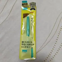 dejavu ラスティンファインE クリームペンシル ダークブラウンのサムネイル