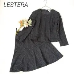 レステラ フォーマルセットアップ M グレー　ノーカラージャケット　千鳥格子柄