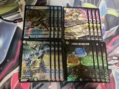 ドラッヘダーバンデ 4枚 パーフェクトアドベンチャー 4枚 - メルカリ