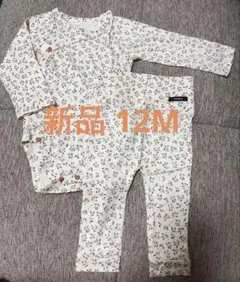 「新品、未使用」Konny コニー ロンパース パンツセット チェリー 12M