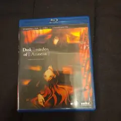 【北米版】黄昏乙女×アムネジア Blu-ray 全12話+OVA