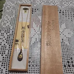 アクセサリーのサムネイル