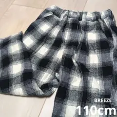 110cm　BREEZE　チェックパンツ
