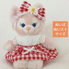 リーナベル　ぬいぐるみチャーム　コスチューム　ステラルー　赤　チェック