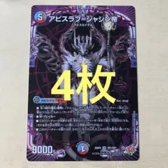 Item thumbnail for item 393d990a-c905-45f4-a84f-9f9a47e141ac