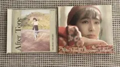 岡村孝子 『After Tone』『After Tone II』 CD2枚セット