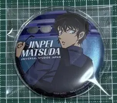 2026年最新】松田陣平 缶バッジの人気アイテム - メルカリ