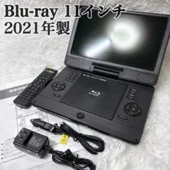 2025年最新】su-12pbの人気アイテム - メルカリ