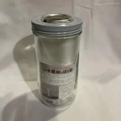 Item thumbnail for item f297659e-4197-4b25-8eae-9166f4cc7385