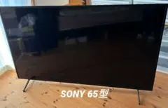 2026年最新】bravia 65 ジャンクの人気アイテム - メルカリ
