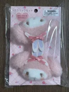 2025年最新】マイメロディ ぬいぐるみ 私のちいさなたからものの