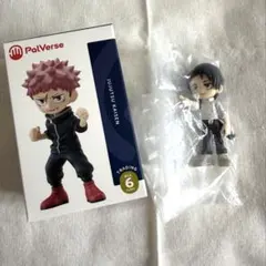 呪術廻戦 PalVerse 乙骨憂太 フィギュア+おまけ