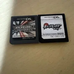 ポケットモンスター ホワイトプラチナ dsカセット