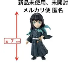 鬼滅の刃 時透無一郎 ワールドコレクタブル フィギュア