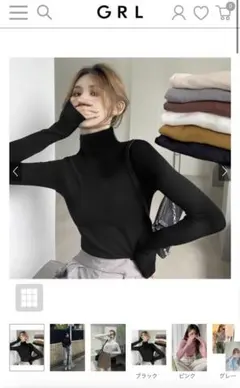 GRL サムホール付きハイネックリブニットトップス［K9157c］