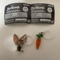 ズートピア めじるしアクセサリー