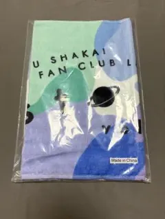 緑黄色社会 livestone vol.3 タオル 緑黄色社会 livestone vol.3 タオル - メルカリ