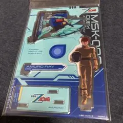 ガンダム アムロ・レイ SAMURAI ENERGY 当選品 アクリルスタンド 機動戦士ガンダム アクリルスタンド アムロ・レイ（スタンダード