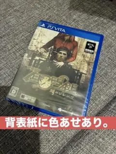 PS Vita ZERO ESCAPE 刻のジレンマ