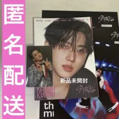 【新品未開封】straykids karma アコーディオン チャンビン