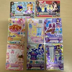 アイカツカードまとめ売り