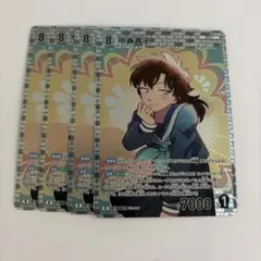 nemo様 リクエスト 2点 まとめ商品