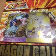 Item thumbnail for item 2390c4aa-5e5d-43fd-b5b7-4abaae20e970