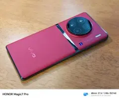 2026年最新】Vivo x100 pro グローバル版の人気アイテム - メルカリ