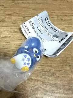 サンリオ　カラーコレクションチャーム　パタパタペッピー