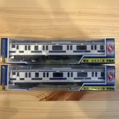 TOMIX キハ185系 2両セット｜キハ185-18・キハ185-1014 - メルカリ
