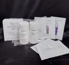 コスメデコルテ　AQトライアル　２セット／新品・未開封
