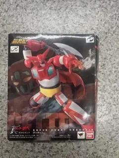 スーパーロボット超合金　ゲッター1のサムネイル