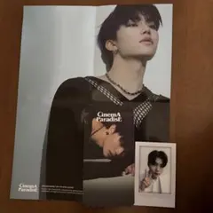 ZEROBASEONE zb1 パクゴヌク セット