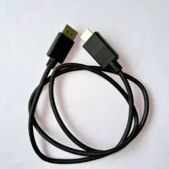 変換ケーブル DP HDMI ケーブル 4K