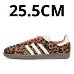 Adidas アディダス サンバ レオパードパック 25.5cm