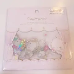 サンリオ　こぎみゅん　クリア　ステッカー　シール　フレークシール　おゆうぎ会