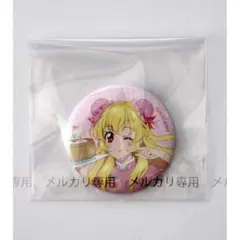 アイカツ！ 10th STORY 缶バッジ チャイナドレスver 星宮いちご A