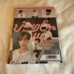 SEVENTEEN ひとりじゃない carat盤　ディノ　トレカのサムネイル