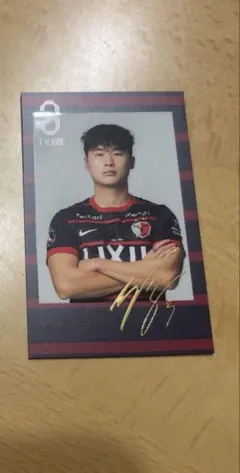 鹿島アントラーズ 松村優太フォトカード - メルカリ