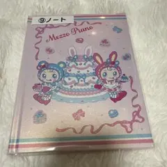 Item thumbnail for item b9a961a2-c2fe-4417-b360-f143dd8bda1d