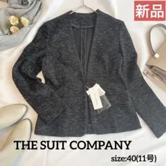 【新品】ジャケット スーツカンパニー 入園入学　通勤服