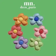【1つ25円】デコレーションパーツ　ハンドメイド　カラフル　花　ステッチ　デコパ