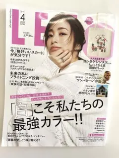 Item thumbnail for item a48d257b-2bb4-4dce-8421-57e712d9f714