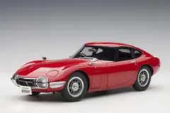 【未開封】TOYOTA 2000GTのサムネイル