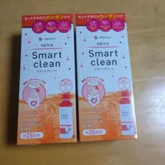 Smart clean ソフトコンタクト洗浄液 3本セット - メルカリ